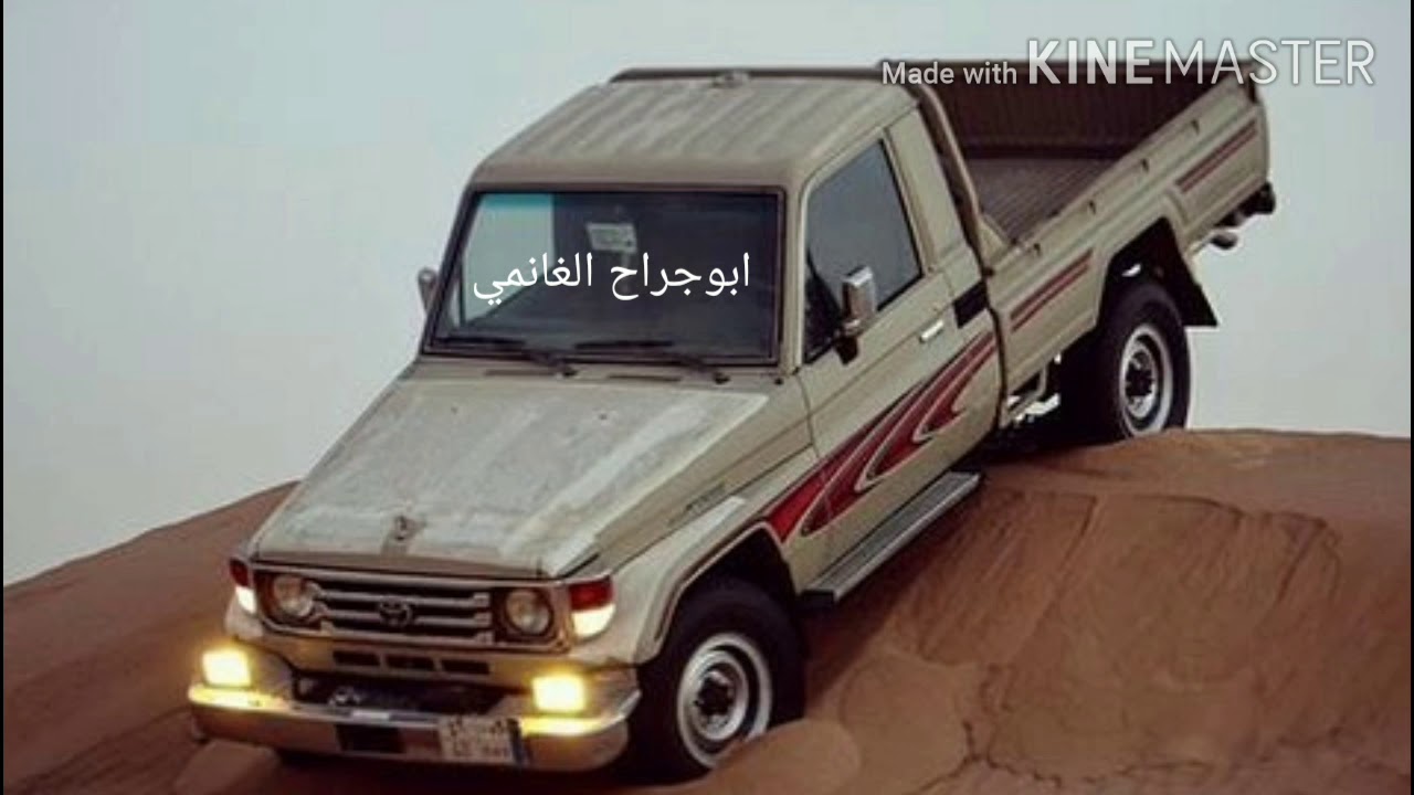 اخو صالح من العشقه تقنع وقسمه فلهو ولعشق باعه/ابوعسكر/كلمات اخوصالح