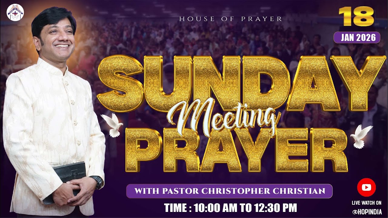 SUNDAY ONLINE PRAYER MEETING || 18-01-2026 || LIVE STREAM || @HopIndia