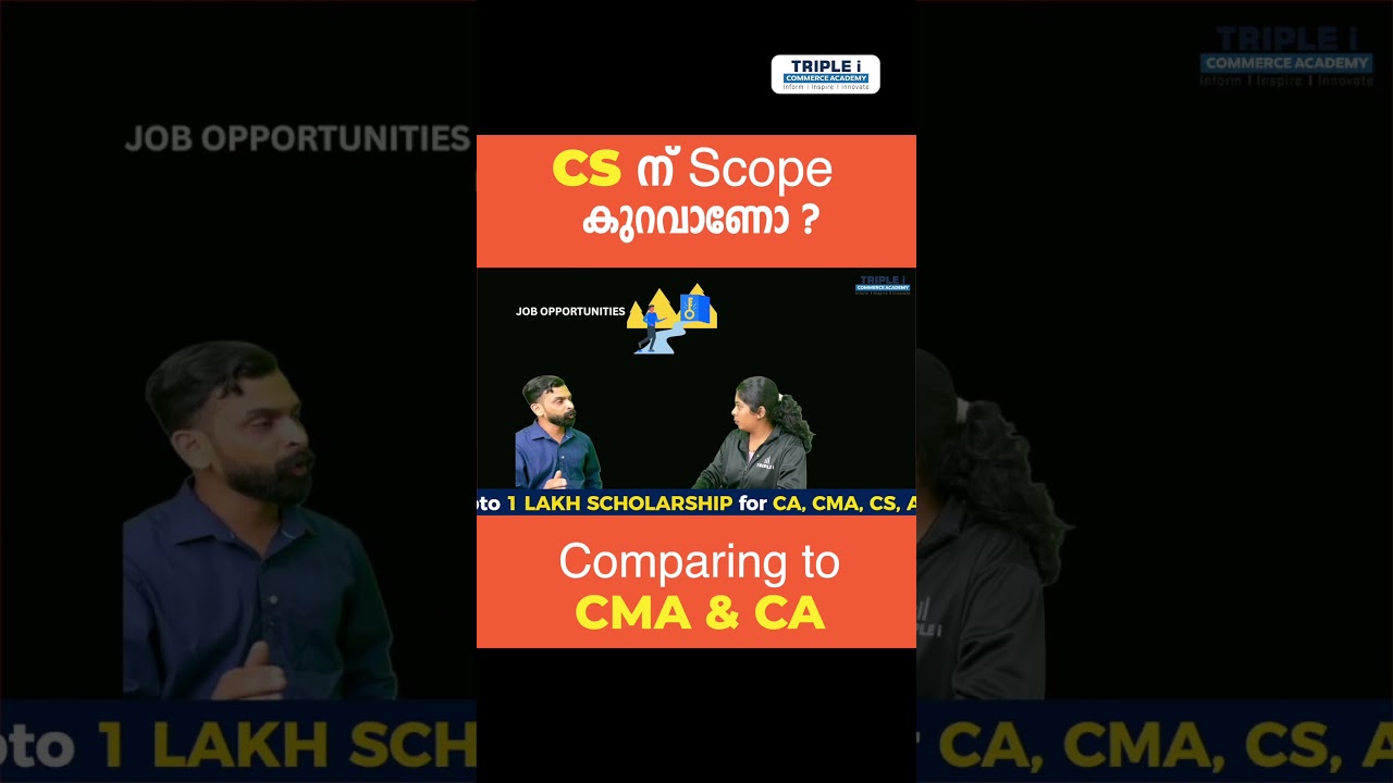🔥 CS in Scope: STOP Comparing CS with CMA & CA! | Real Talk for Commerce Students 💥📚