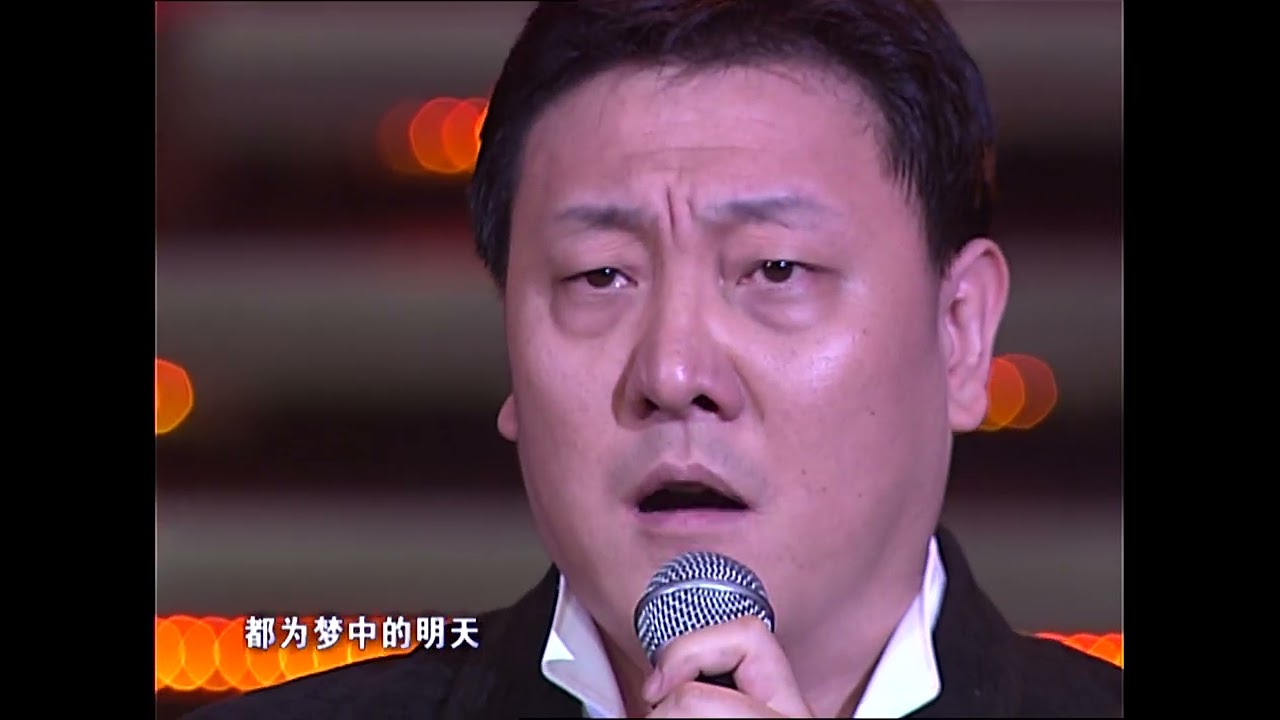 韩磊 向天再借五百年