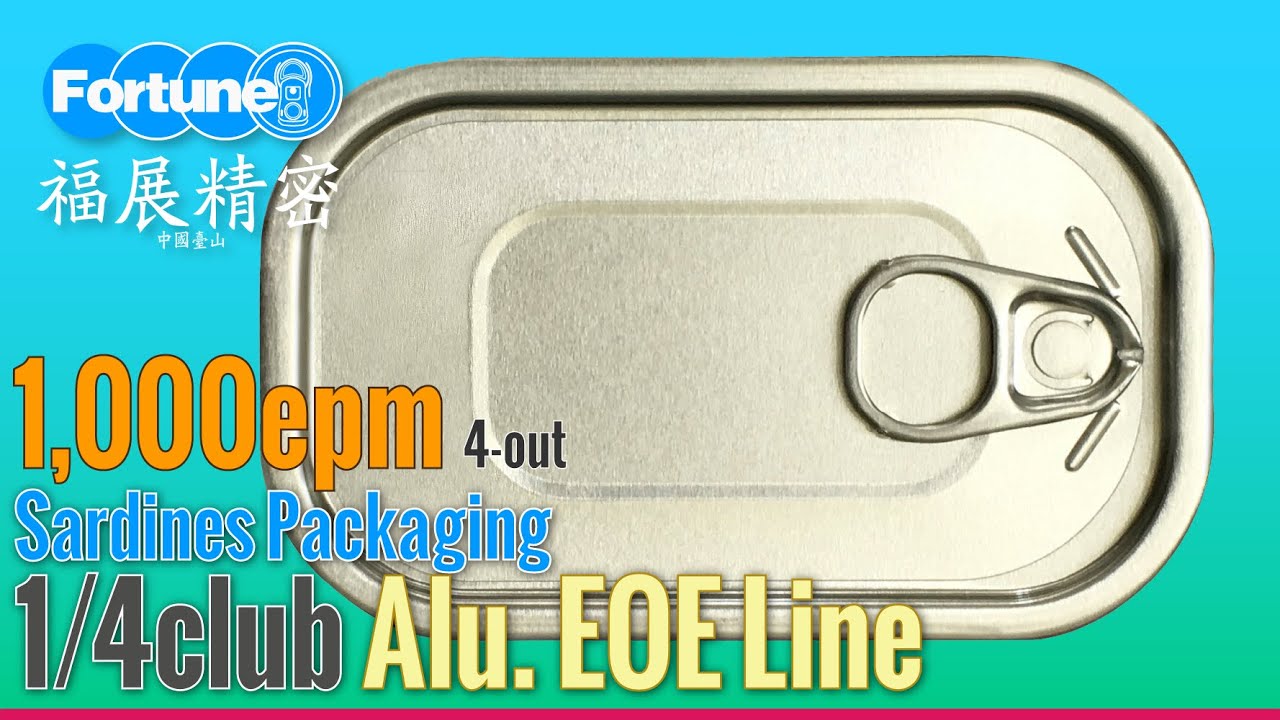 1,000epm 4-out Alu. 1/4club Can EOE Conversion Production Line #machine #sardines