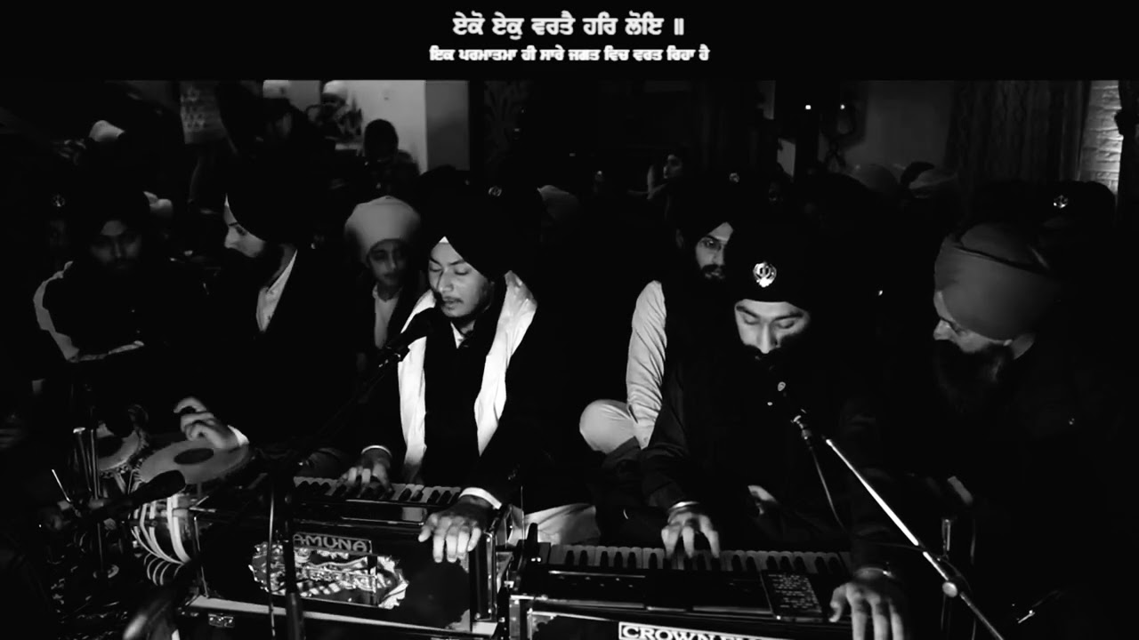 AKJ Best kirtan updates   |   Bhai Pardeep Singh ji    |  soulful Kirtan  |   ਅਖੰਡ ਕਿਰਤਨ ਜੱਥਾ