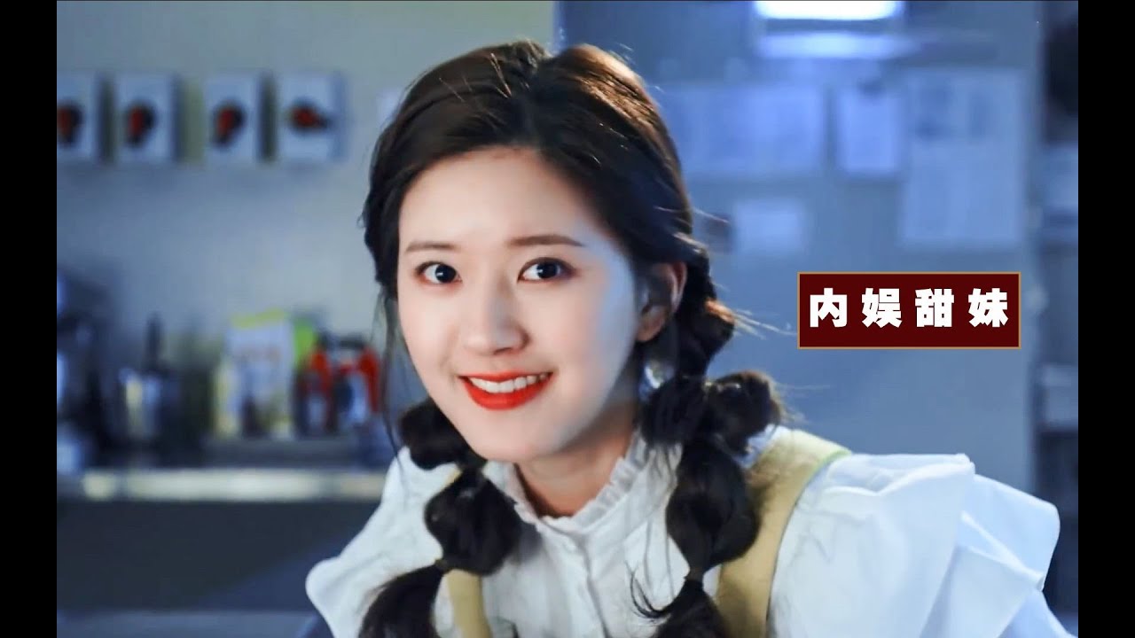 救命！内娱这六位女星甜到齁！我被融化了