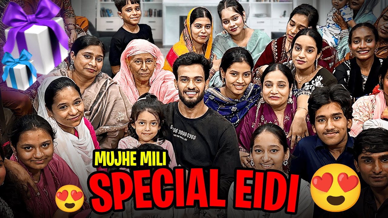 Aisi Eid Pehle Kabhi Nahi Manayi | Family Together | Kya Mili Muje Eidi | Team 07 Shadan Farooqui