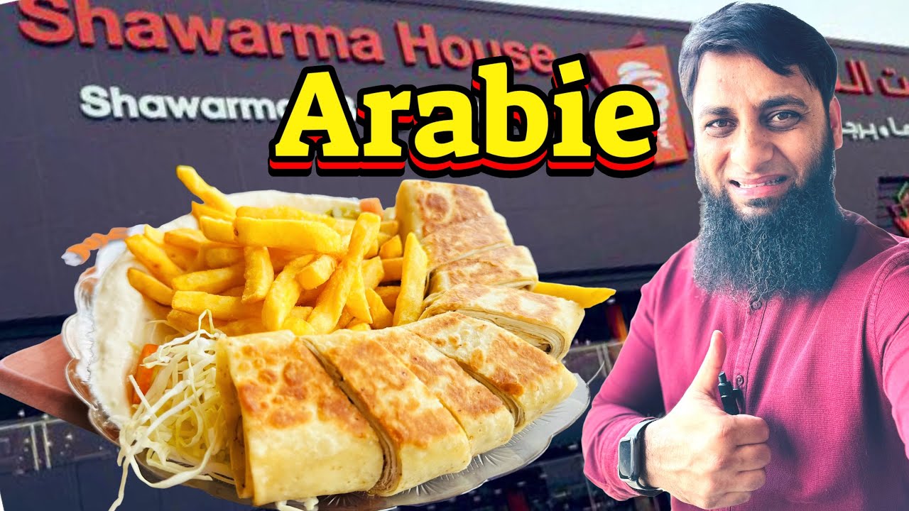 Shawarma House Riyadh Saudi Arabia 🇸🇦 | Shawarma Arabie | Exploring Riyadh EP.06