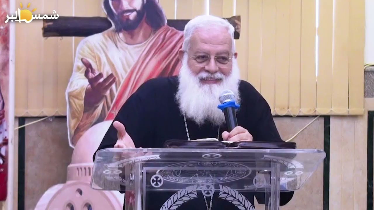 خليك فى حالك - القمص اغسطينوس موريس - 27 - 6 - 2025