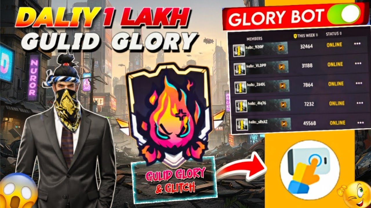 Free Guild Glory Glitch 💥 | Unlimited Glory Without Bot 🤯 | Latest Glitch 2026 🔥 eSports Marwadi ?