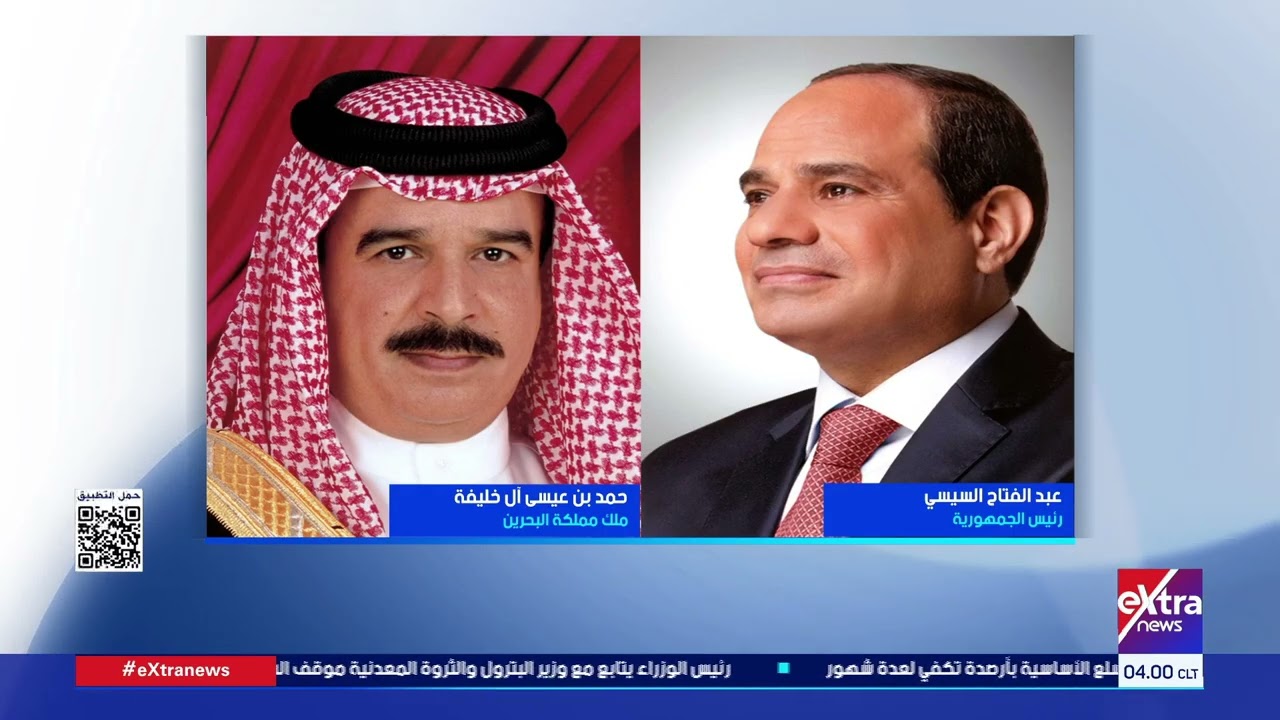 موجز أخبار الـ4 صباحا مع لؤي أباظة