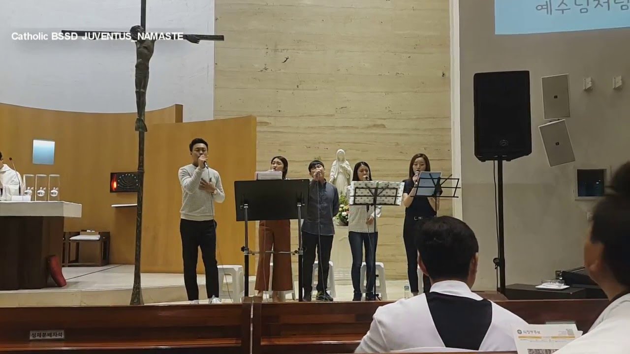 밀알(천관웅Cover.)- 밴드 나마스테 가톨릭 찬양 공동체(LIVE REC)
