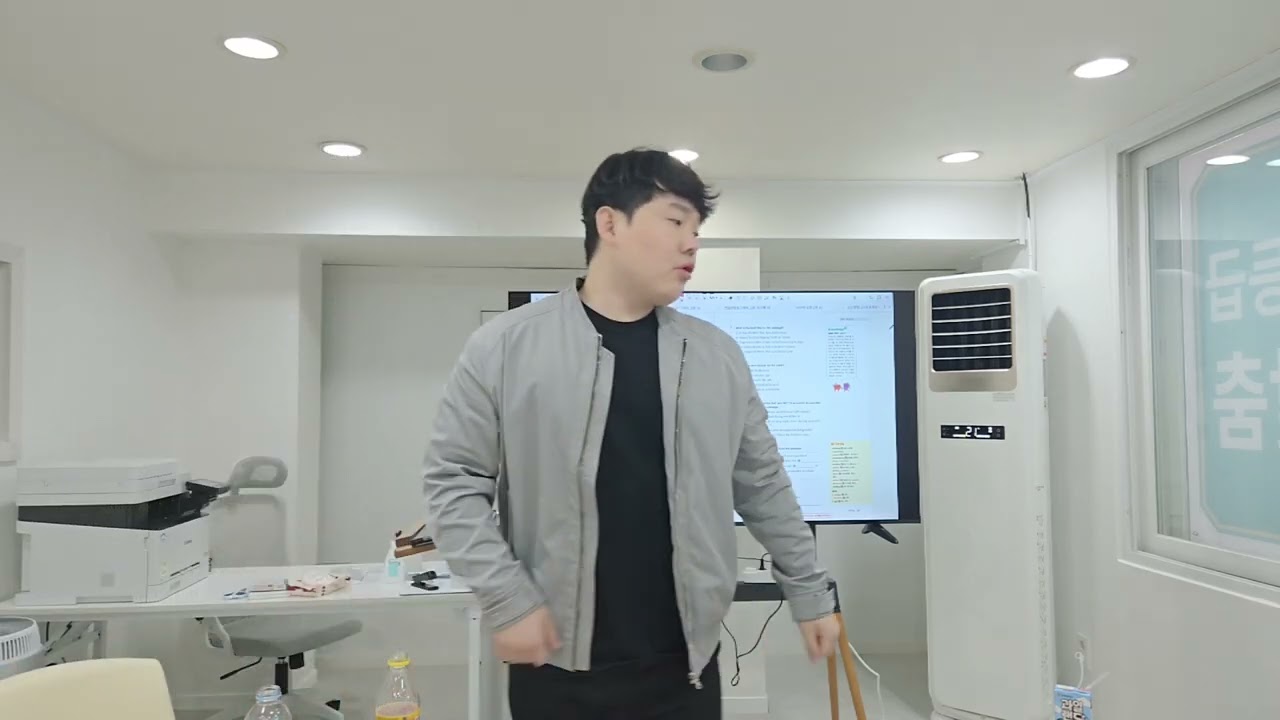 2.12 고1 A반 수업1