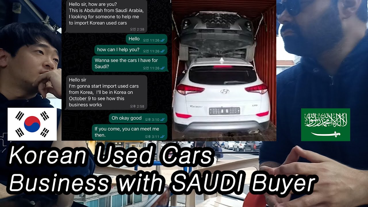 Exporting(Importing) Korean Used cars to Saudi