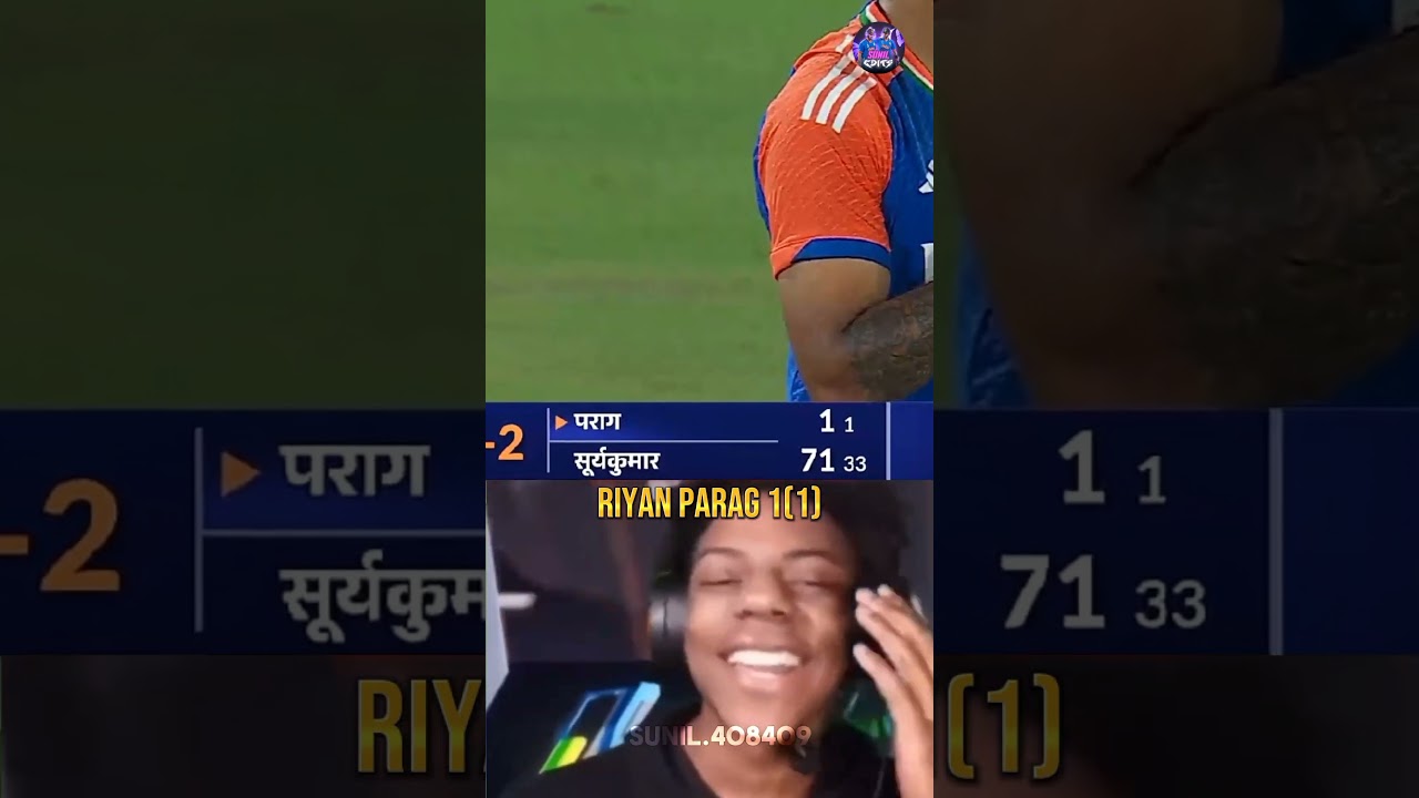 Riyan Parag 💥#indvsban #sanjusamson #riyanparag #suryakumaryadav #cricket #hardikpandya