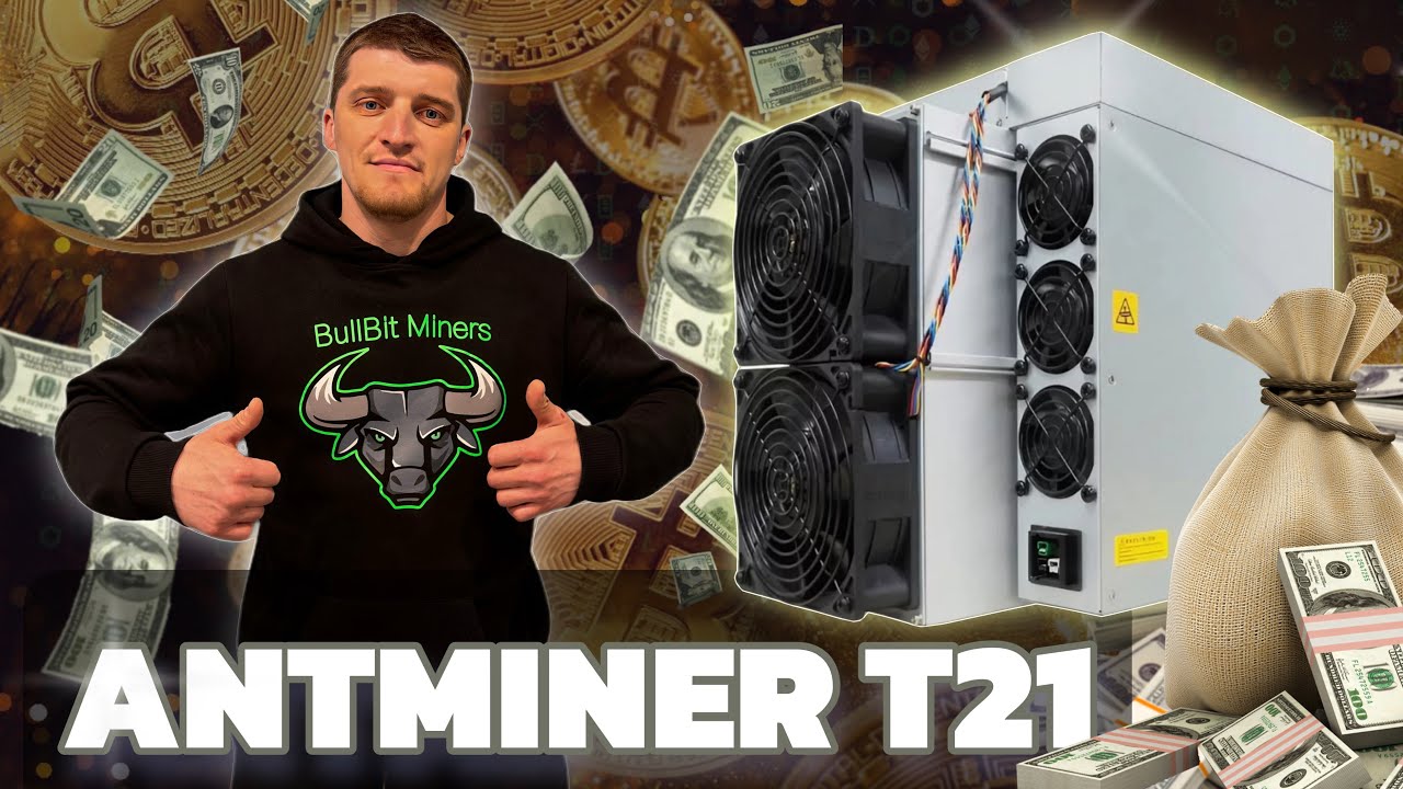 Обзор antminer t21 190th почему он дешевле, чем s21? Лучший асик в 2024? САМЫЙ ДОХОДНЫЙ АСИК 3 фазы