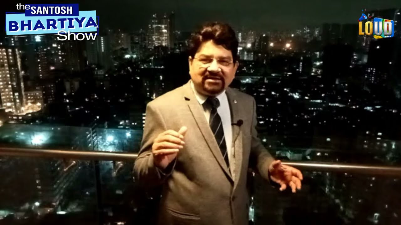 लूट का महापर्व |The Santosh Bhartiya Show