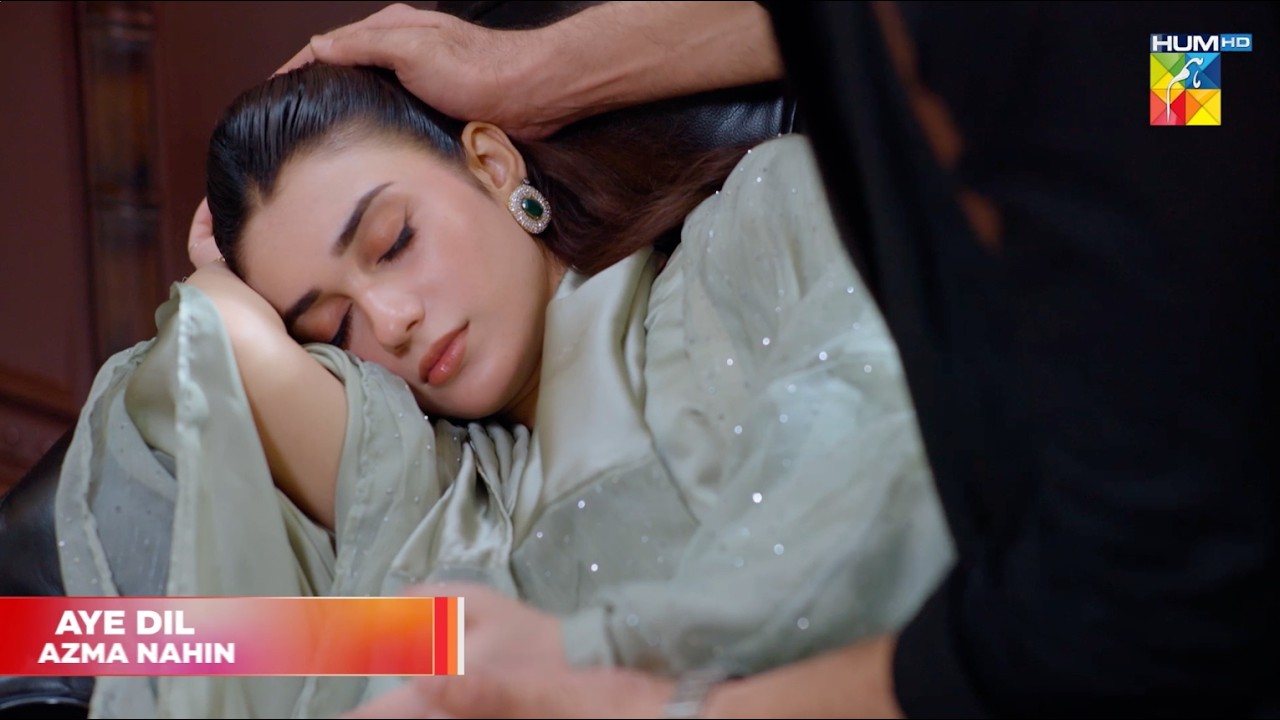 Aye Dil Aazma Nahin - Ep 31 Promo - Tomorrow At 10 Pm on Youtube - HUM TV