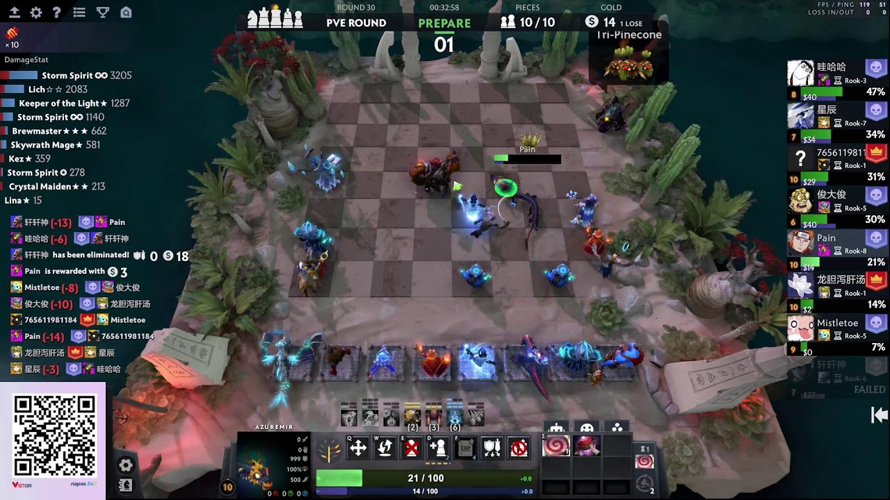 Pain Dota2 autochess