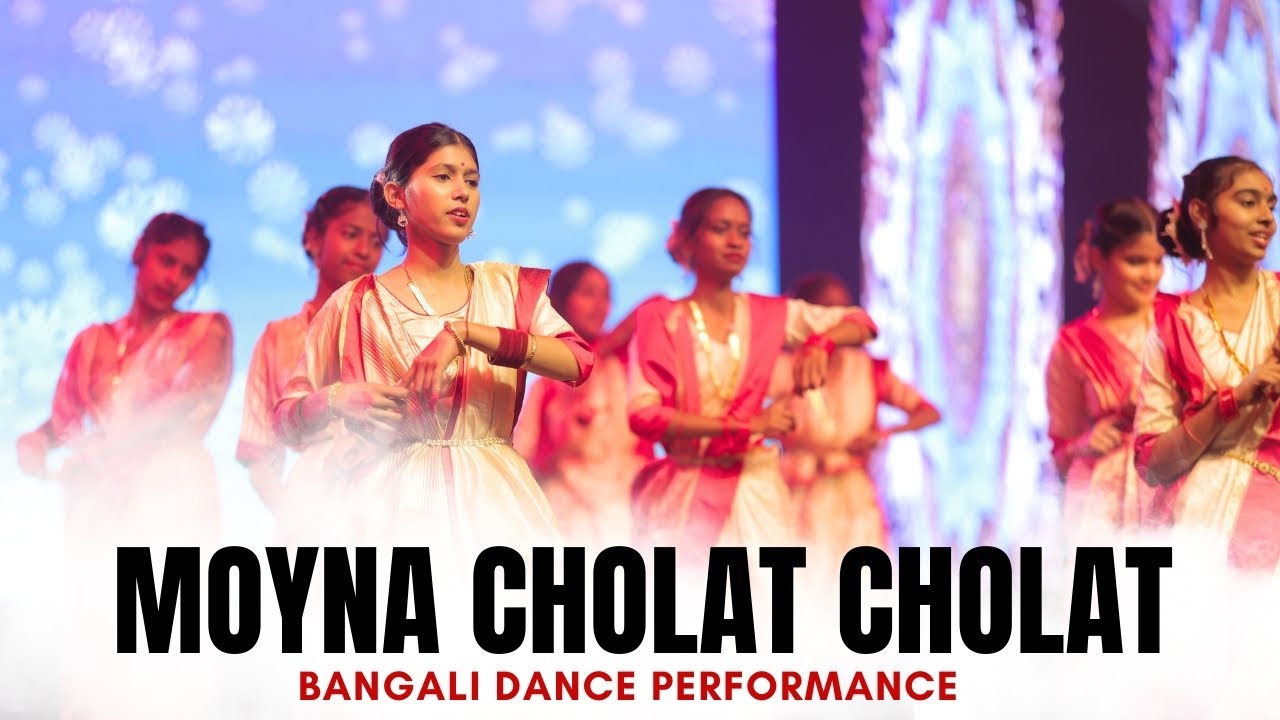 Moyna Cholat Cholat||The Zenith - Annual Function 2025||Gurukul Vidyapeeth Hajipur.