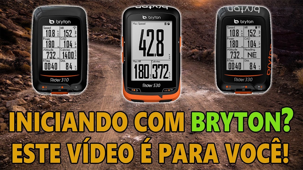 Usando Bryton pela primeira vez? Esse vídeo é para você!