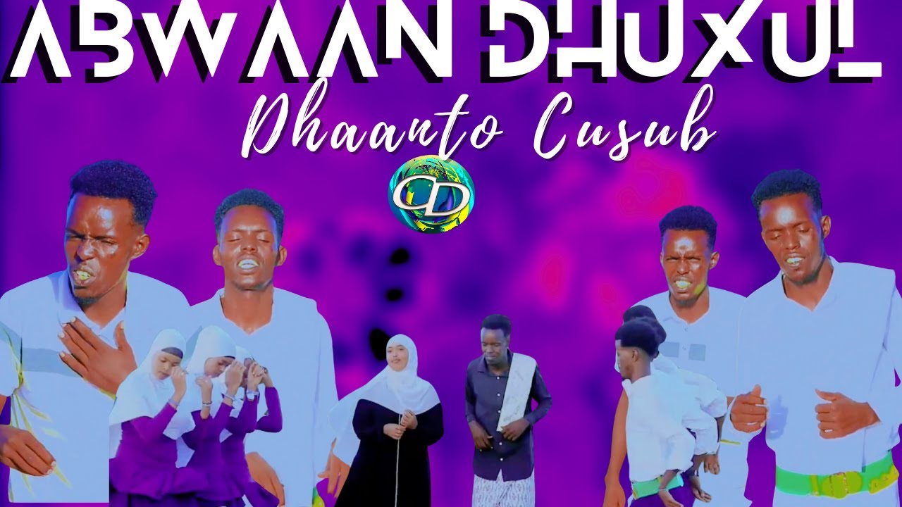 Dhaanto Cusub | Raxma | Abwaan Dhuxul | Muqaalo Hore 2024