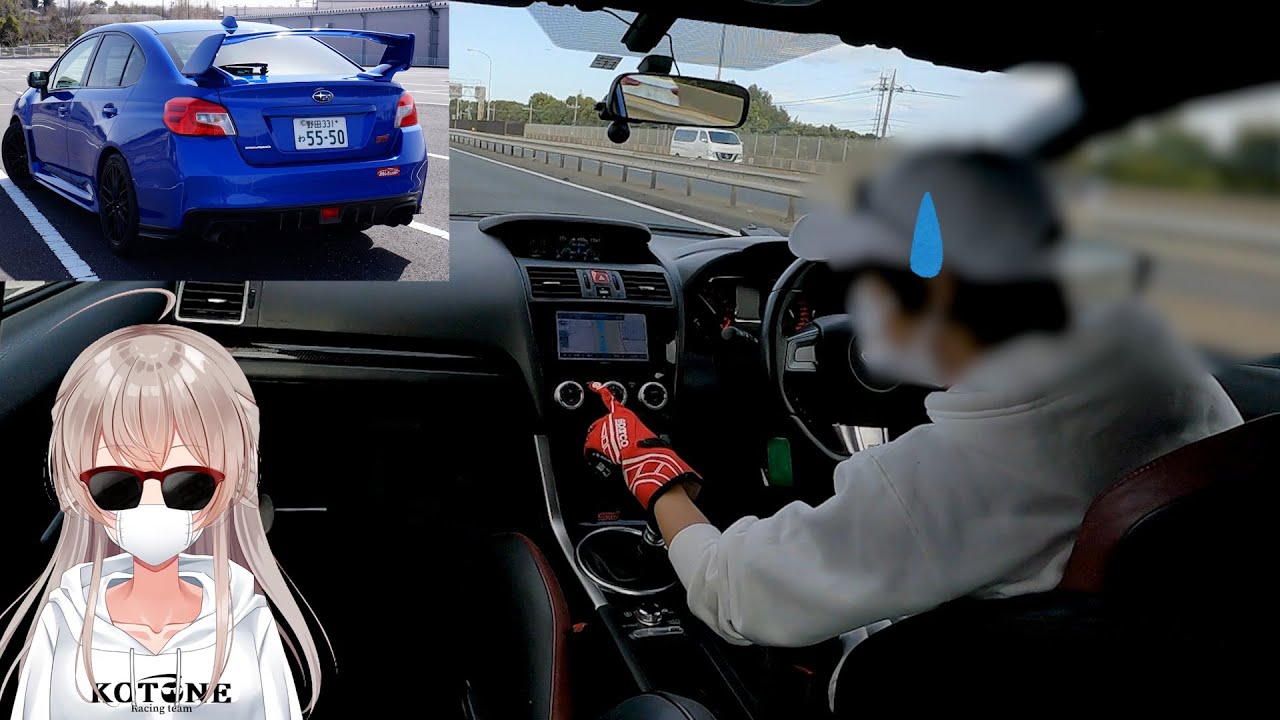 WRX STIあるあるがめっちゃ分かるｗ