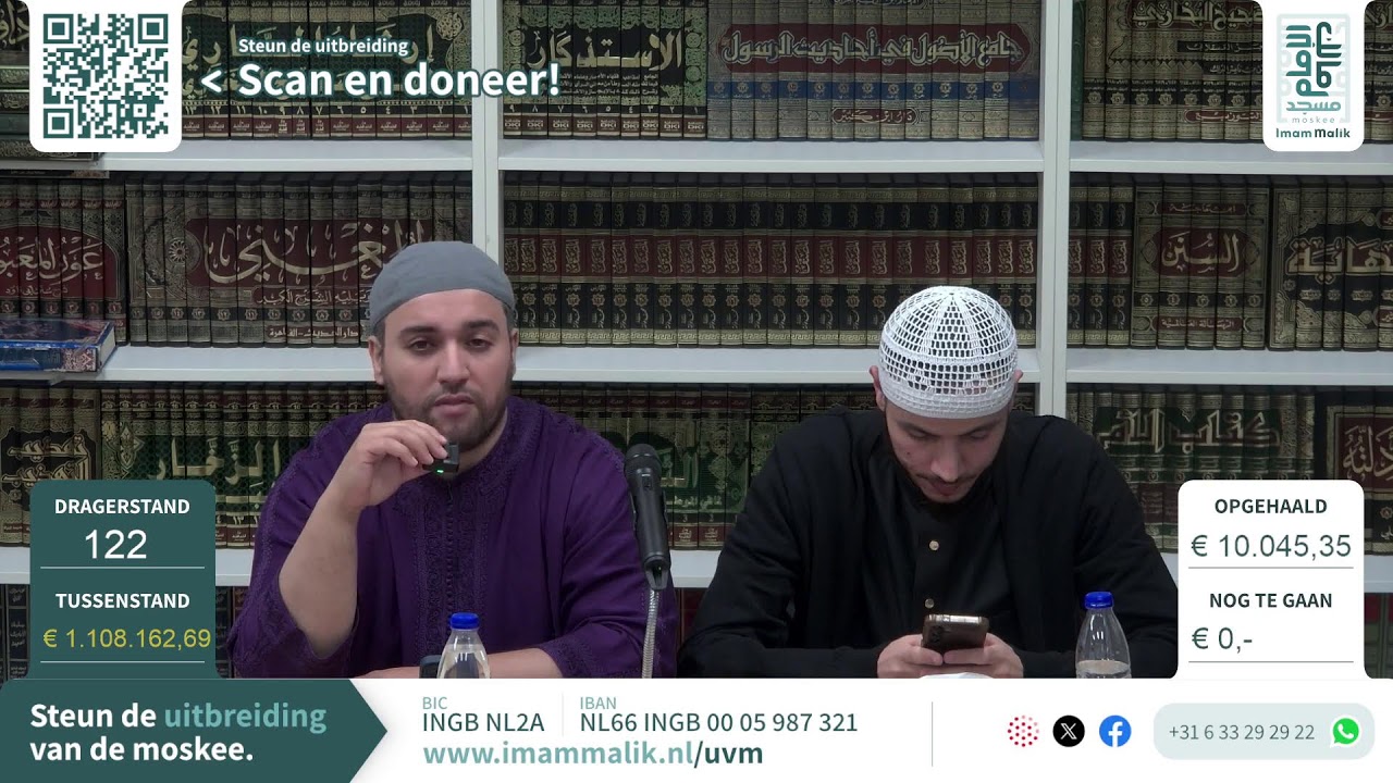 Nu live benefiet ter uitbreiding van Moskee Imam Malik