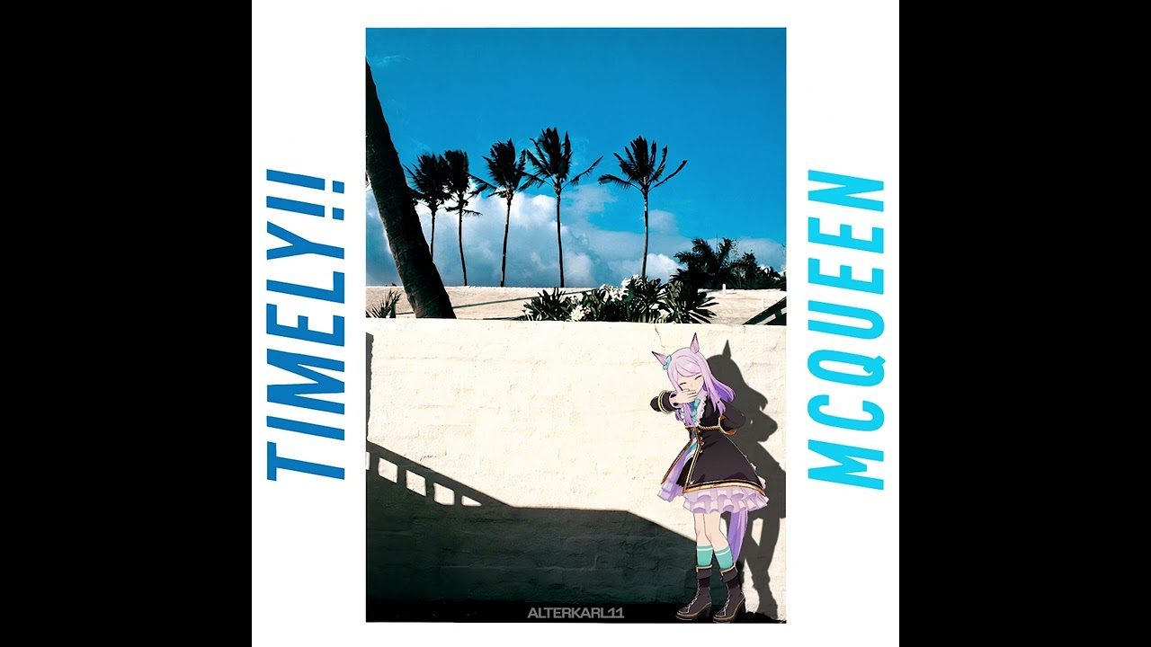 Remember Summer Days - ANRI (Mejiro McQueen Ver.)