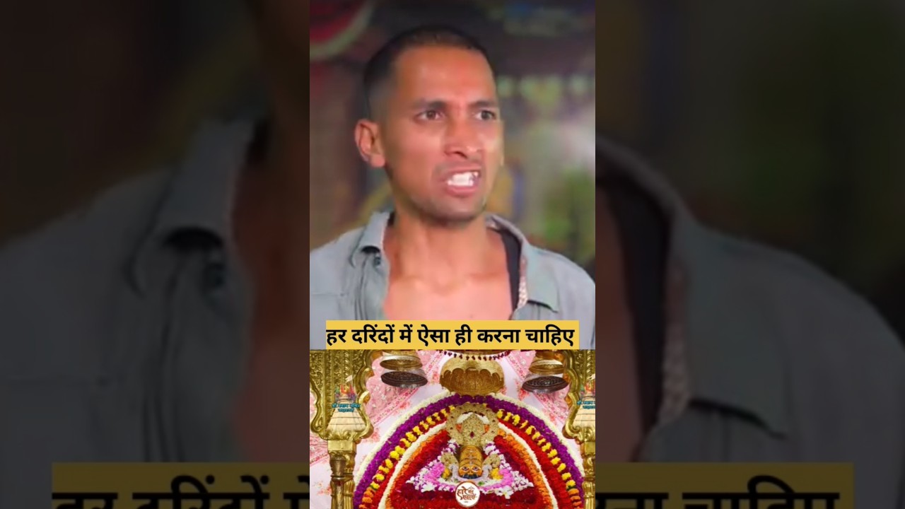 Every cruel person should be given such punishment. Every year, all the cruel people who act should be burnt along with Ravana.