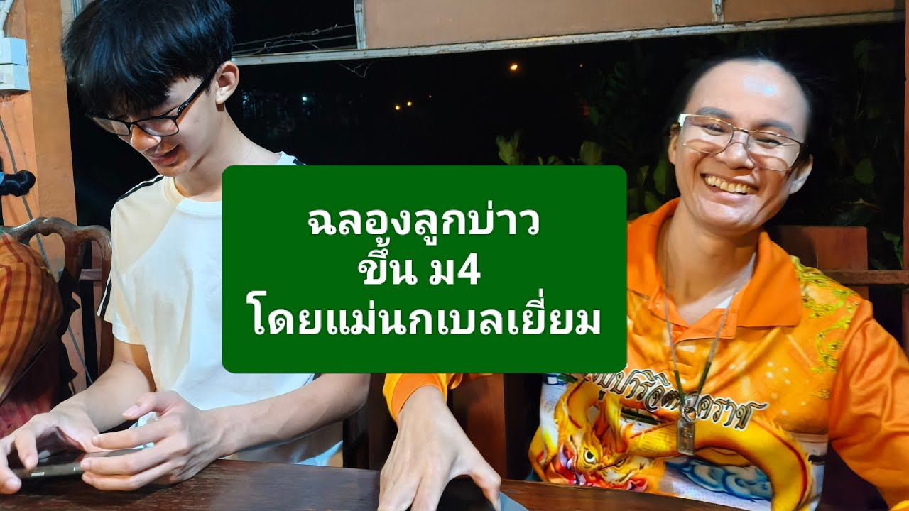 อิสระ อารมณ์ศิลป์