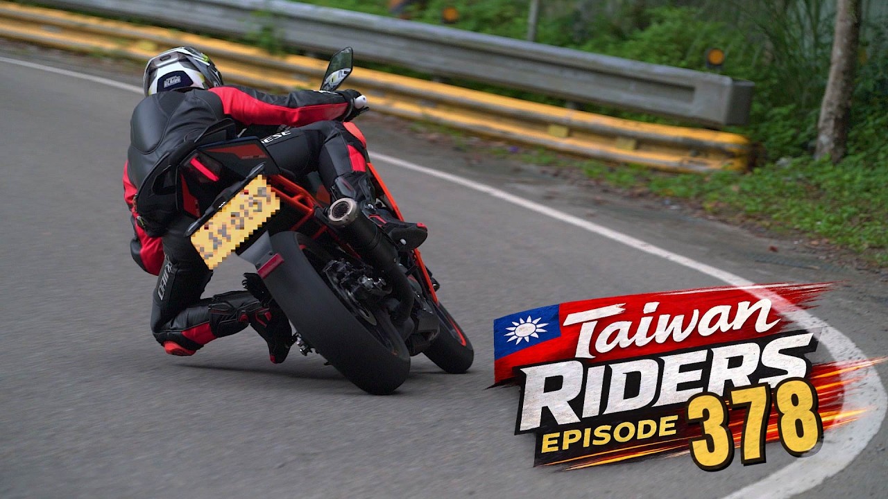 Taiwan Riders Episode 348 | SUPERBIKES on the mountain 2025 動態追焦