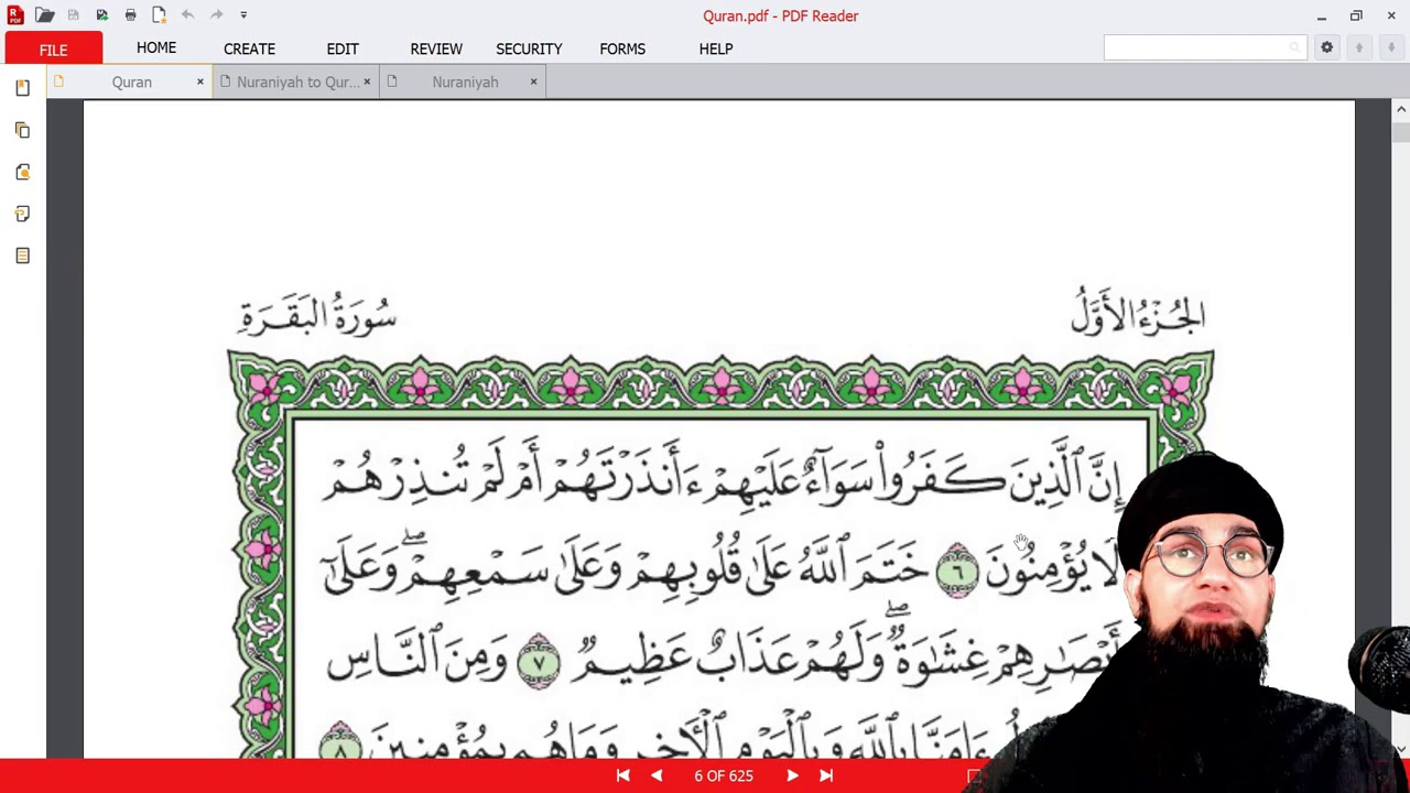 Level 2 - Quran Recitation with Tajweed - Rule 1/2 - Session 1 - Imam Hassan Raza