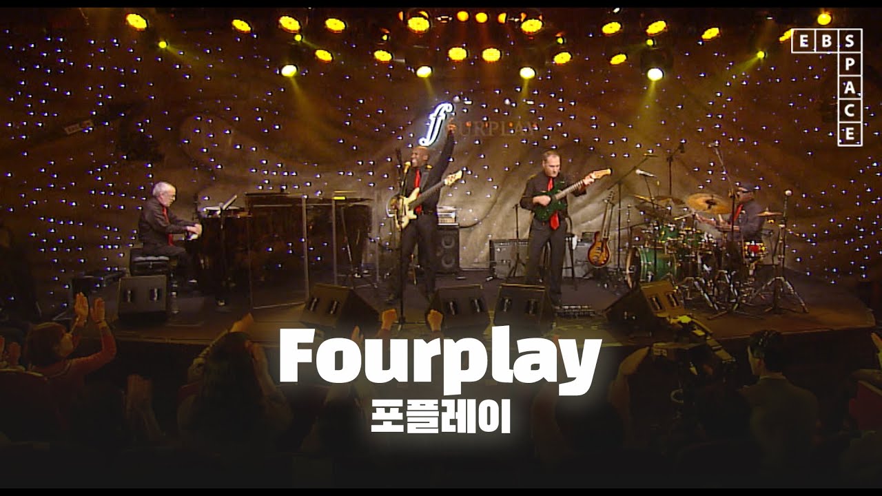 '재즈계를 뒤흔든 스타 플레이어 💫' 퓨전 재즈 밴드 '포플레이(Fourplay)' | Bali Run