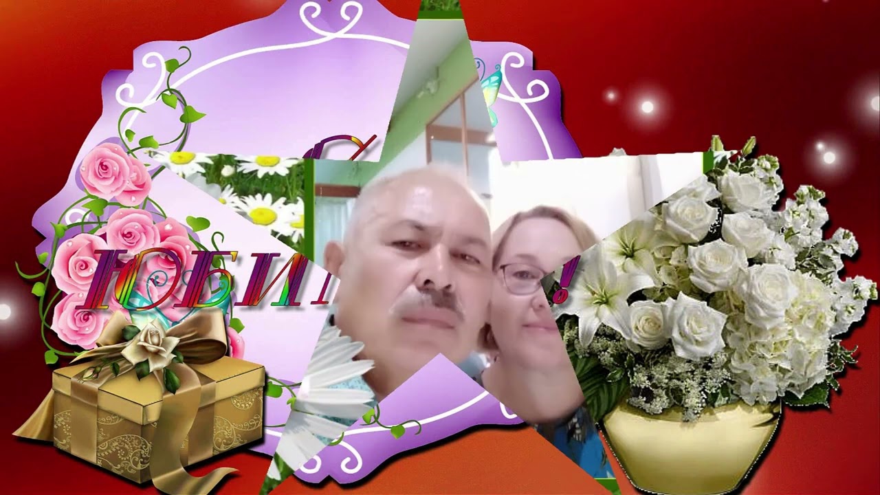 Музыкальное поздравление 15.07.2023