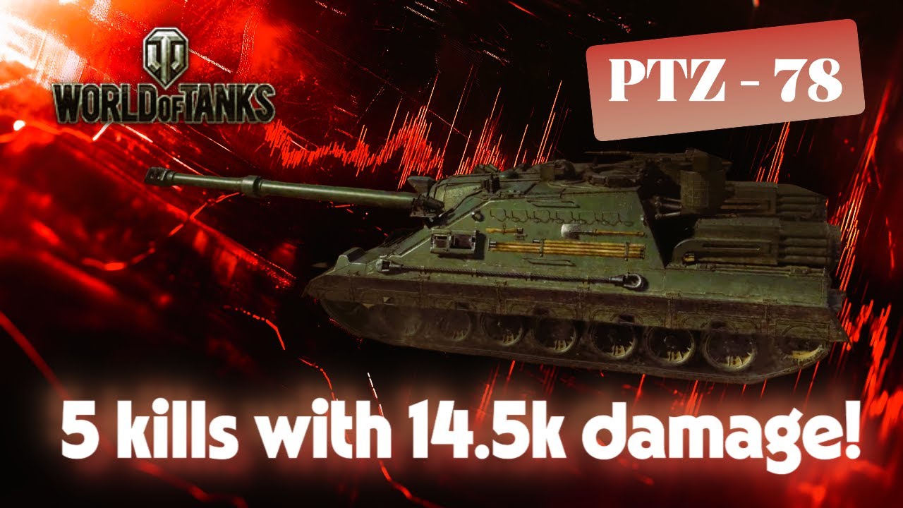 PTZ-78 THE NEW CHINESE TANK DESTROYER DRIFTER | WOT