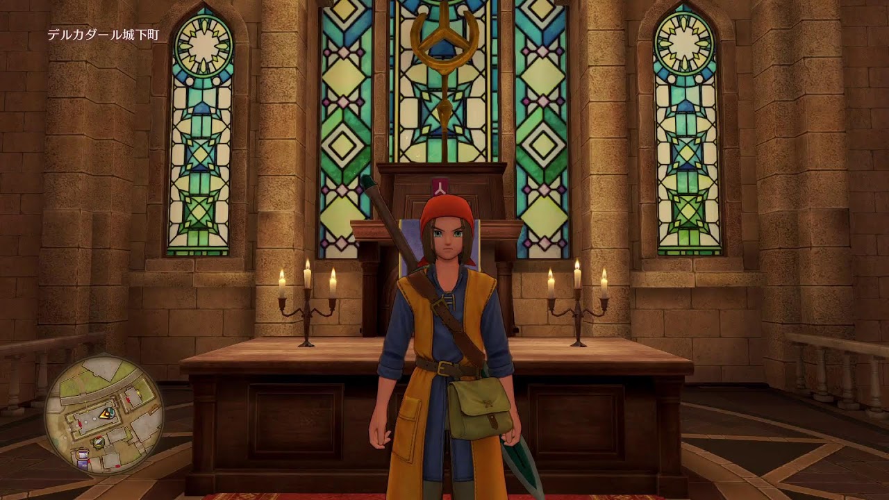 [ドラクエ11S]　ナンバリングを数年ぶりにやる(ネタバレあり)　＃1　始まりの冒険編