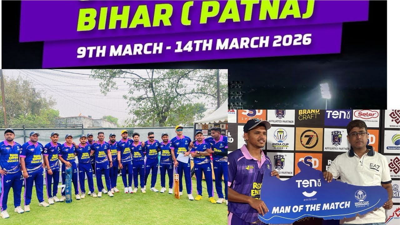 Finally Vlog out Indian Cup 2026 Urja Stadium 🏟️ Patna 