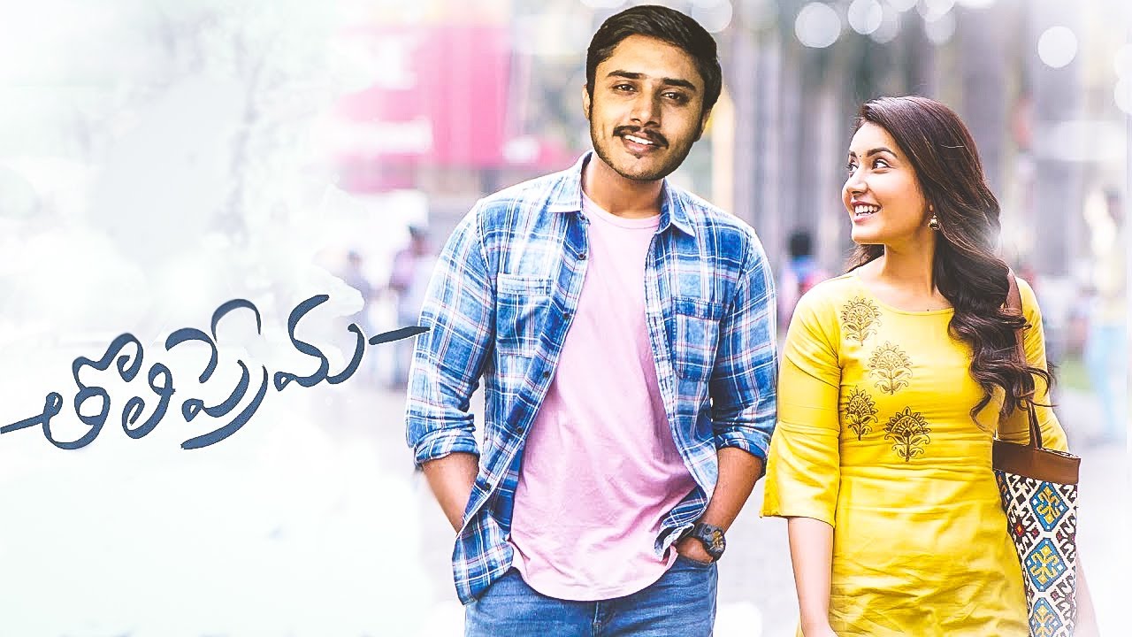 🔥Kstar Toliprema 🔥 ! #kstargaming #bgmilive  #hyperkingtelugugamer  #imruthless #thechiefyt