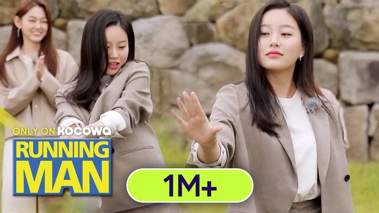 Park Yu Na Used to be an Idol Trainee, Right? [Running Man Ep 471]