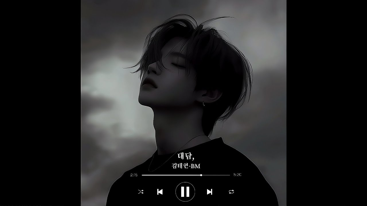 [𝙋𝙡𝙖𝙮𝙡𝙞𝙨𝙩] 대답, -BM