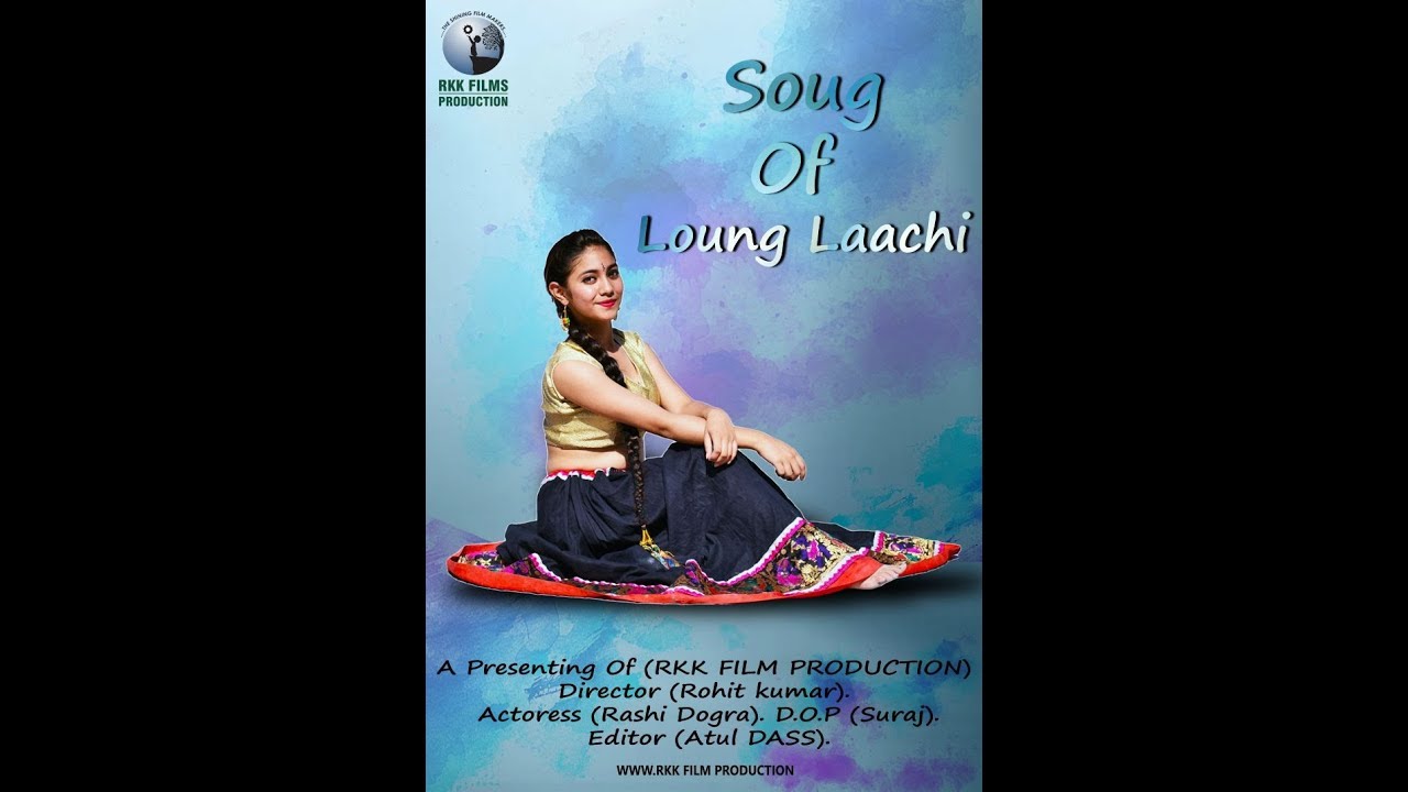 Laung Lacchi Dance By Rashi Dogra / Choreographer -  Rashi dogra