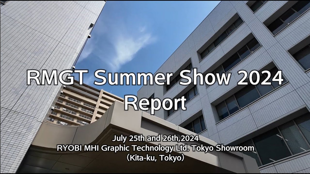 RMGT Summer Show 2024 EN