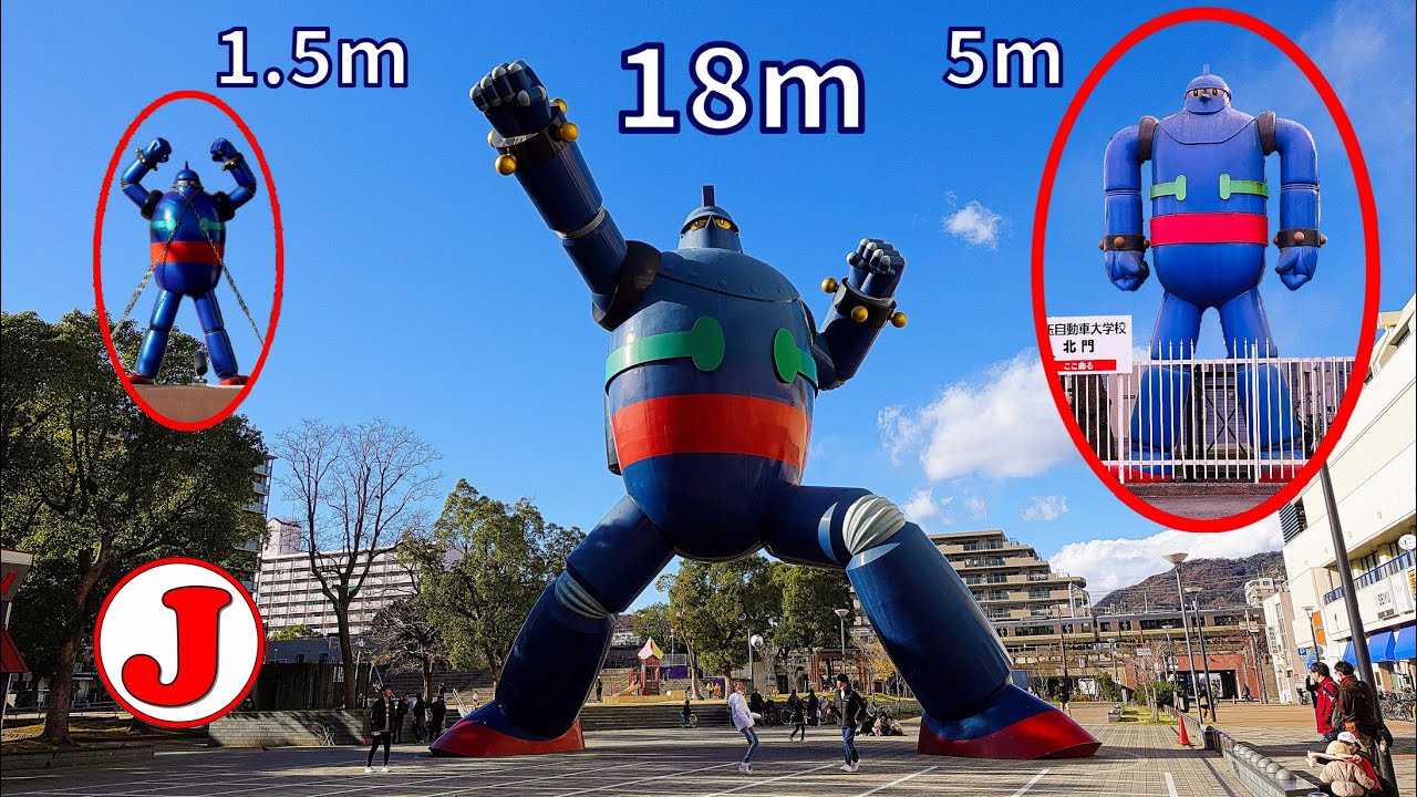Я посетил робот L, M и S Tetsujin 28 в Японии