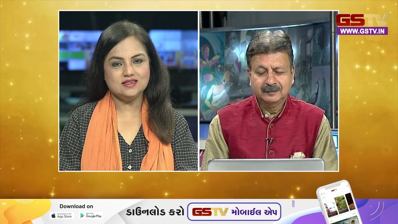 Bhagya Darpan : Watch today's Panchang and Horoscope ( 27-01-2026 )
