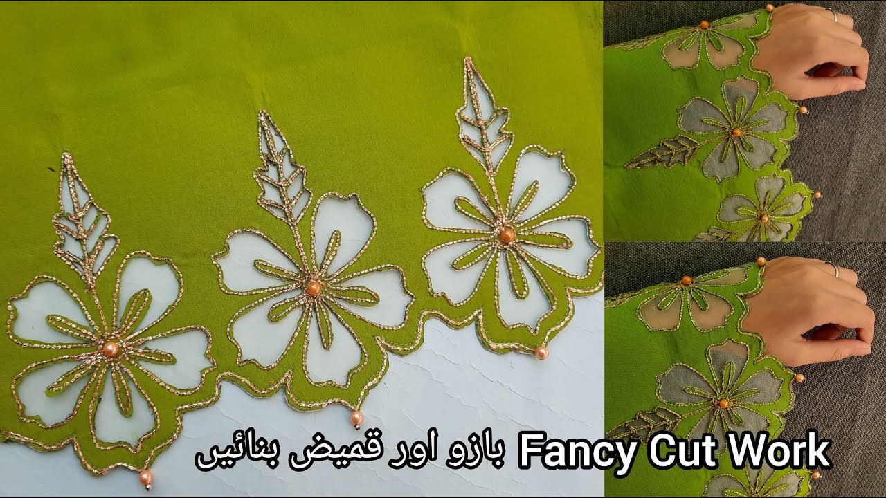 Fancy Cut Work Sleeves And Shirt Daman Design 2023 | Latest Dress Cut Work Design |Easy Suit Design