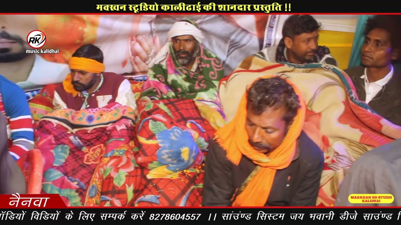 थाने निवण करू में बारंबार जगदंबा मारी अर्ज सुनो,,, गायक हरजी  माहाराज 