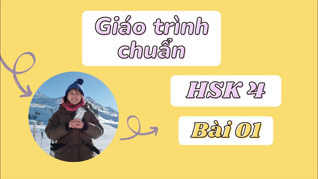 HSK4 GIÁO TRÌNH CHUẨN | Bài 1 - 简单的爱情 | Podcast + Phân tích bài đọc