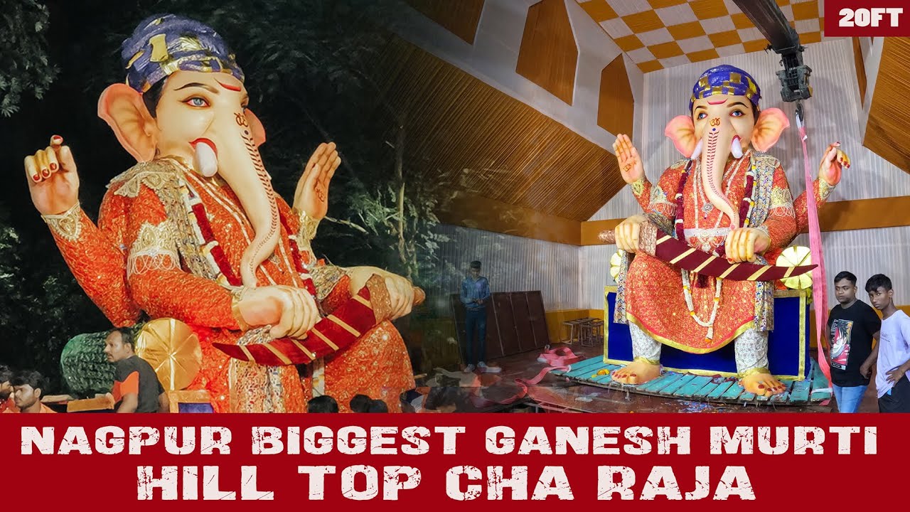 Hill Top Ganpati 2023 the biggest Ganesh ji in Nagpur | Manish diaries