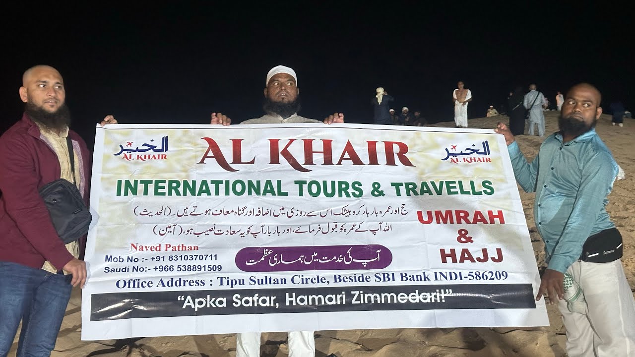 Makkah to madina Umrah Batch Nov 2025 Al Khair International tours & travels