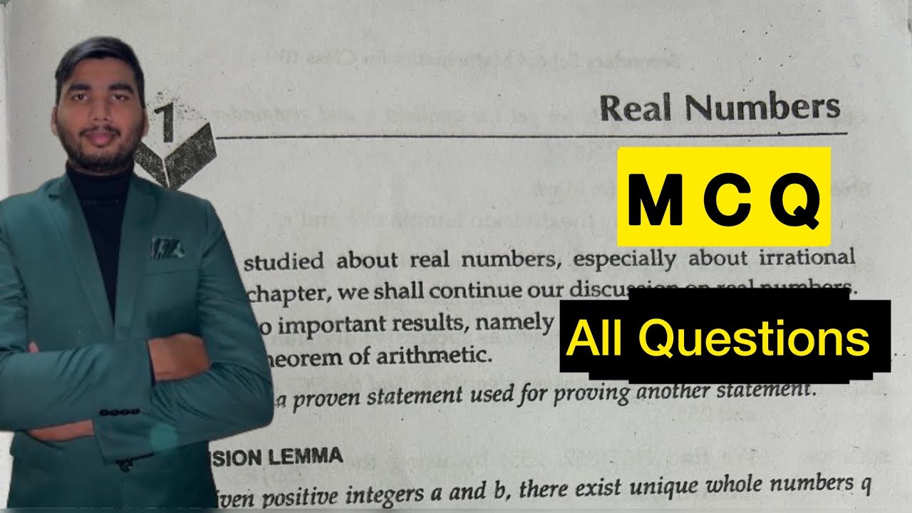 Ex 1 MCQ  || Class 10 || Real Number || RS Aggarwal || CBSE