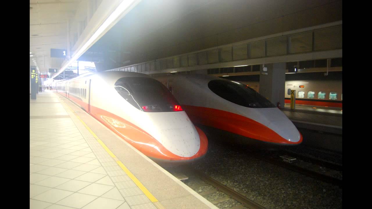 【高鐵】台灣高鐵 車內廣播 南下列車 往左營 台湾新幹線 車内放送集