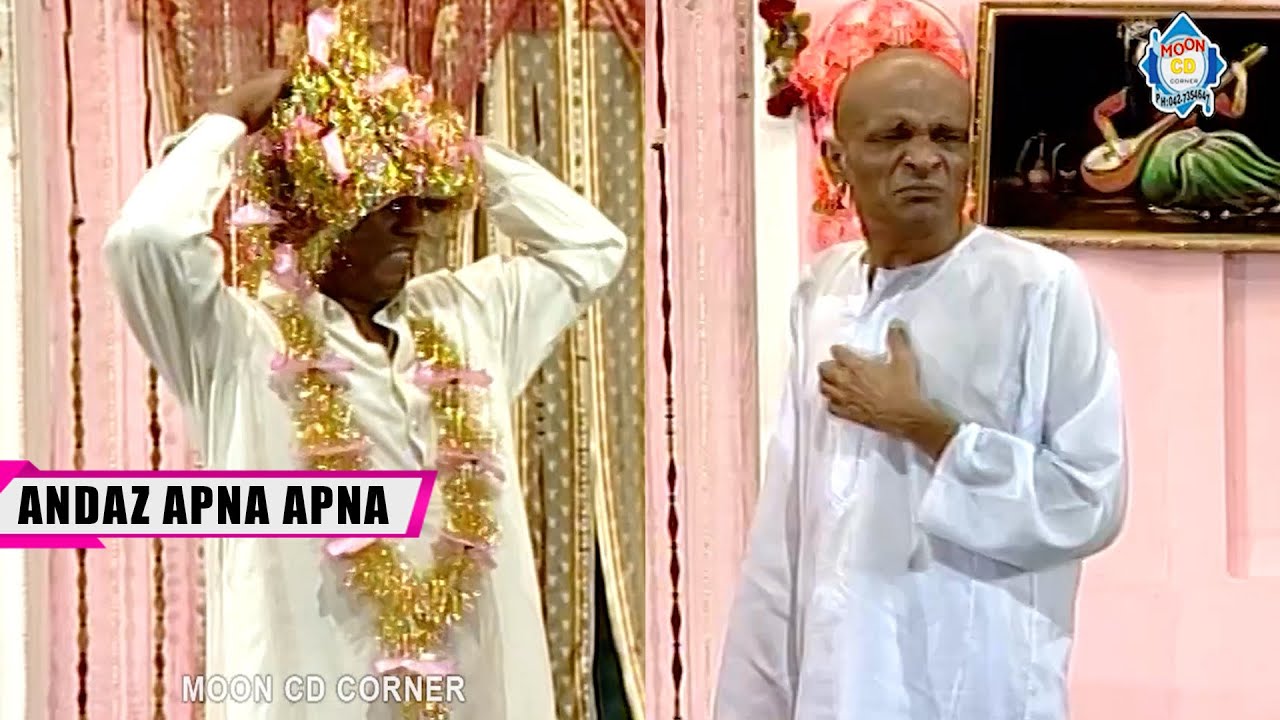 Amanat Chan and Babbu Baral | Sohni | Stage Drama | Andaz Apna Apna #comedy #comedyvideo